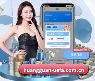 AI 革新